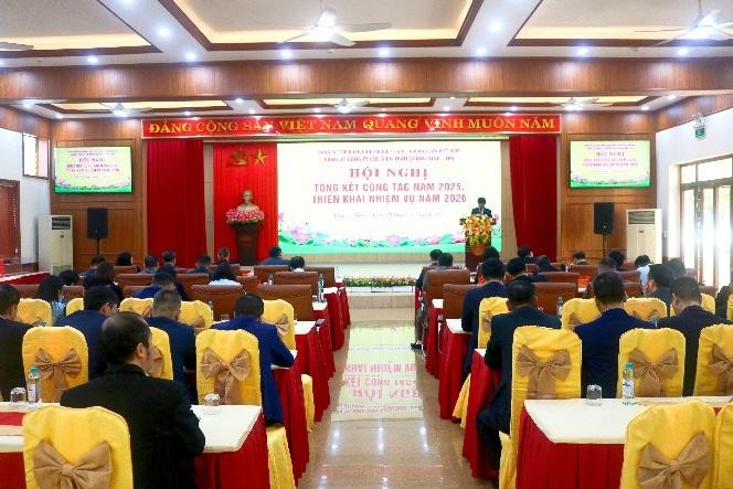 ĐẢNG ỦY CÔNG TY CHẾ BIẾN THAN QUẢNG NINH - TKV TỔNG KẾT CÔNG  TÁC NĂM 2025, TRIỂN KHAI NHIỆM NĂM 2026